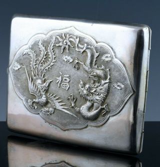 LARGE c1900 CHINESE EXPORT STERLING SILVER DRAGON & PHOENIX CIGARETTE CARD CASE 2