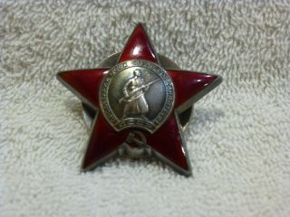 Russian Soviet Order Of The Red Star Badge