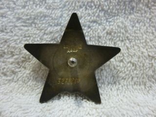 Russian Soviet Order of the Red Star Badge 3
