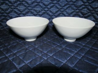 Japanese Sushi Bowls Soy Sauce Dish Wasabi Porcelain 2 Bowls