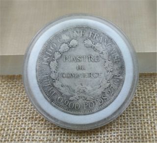 Collect Republic Of China Ancient Silver Coins