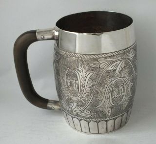Decorative Middle - Eastern Solid Silver Pint Beer Mug/ Tankard/ H 11.  1 Cm/ 327 G