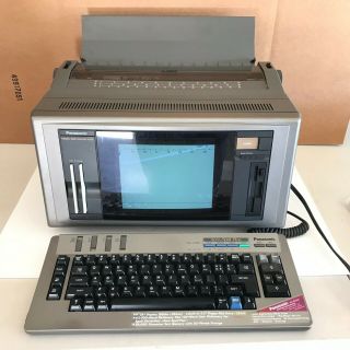 Panasonic Kx - W1500 Typewriter Word Processor Vintage 1988