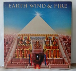 Earth Wind And Fire - All 