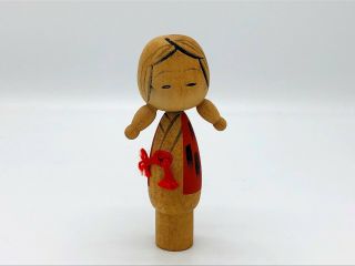 4.  7 Inch (12 Cm) Japanese Vintage Wooden Kokeshi Doll Signed " Shinnuma "