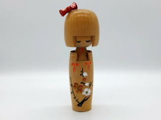 7 Inch (19.  5 Cm) Japanese Vintage Sosaku Wooden Kokeshi Doll Signed