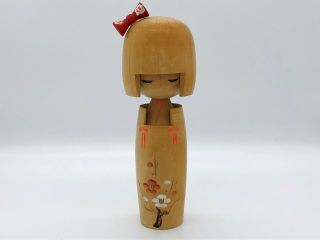 8.  6 Inch (22 Cm) Japanese Sosaku Wooden Kokeshi Doll