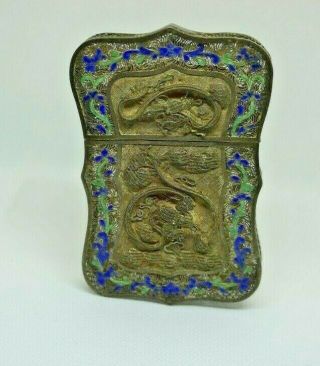 Chinese Export Silver Filigree Card Case With Dragon,  Squirrel Flowers