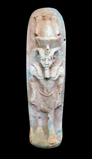 Ancient Egyptian Pharaoh King Antique Relief Wall Plaque Stela Stone Sculpture