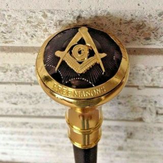 Cane Freemasons Walking Stick - Masonic Symbol Virtus Junxit Mors Non Separabit