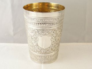 Extremely Fine Victorian Silver Engraved Beaker.  London 1887 Maker Jhr