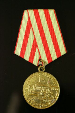 Orginal Wwii Rkka Soviet Russian Ussr Army Medal For The Defense Of Moscow 222