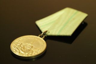 ORGINAL WWII RKKA Russian USSR Army Medal For the defense of Leningrad 223 2