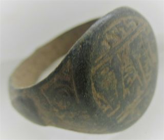 Ancient Byzantine Bronze Ring With Unusual Engravings