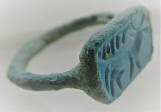 Ancient Roman Bronze Ring With Stone Intaglio Depicting Gazelle