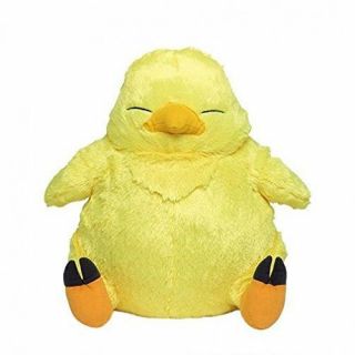 Final Fantasy Xiv Oversized Fat Chocobo Plush Toy F/s From Japan Ems