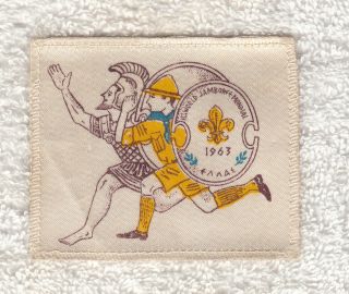 H915 11th World Scout Jamboree 1963 - Printed Patch Rolled Border