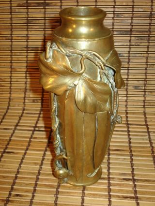 Vintage Asian Solid Brass Vase With Applied Leaves & Snail