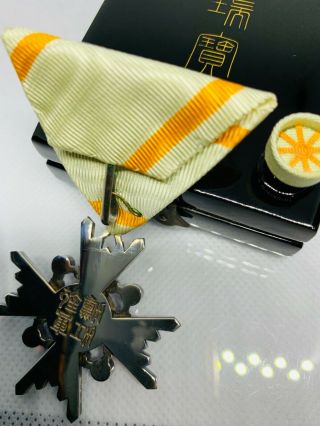 Japanese 5th Order of Sacred treasure Enameled silver army medal badge navy 2