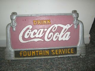 Vintage Cast Iron Coca Cola Sign Bench Soda Fountain Drug Store Barn Coke Metal