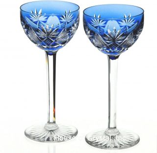 Val ST Lambert Cobalt Blue Cut to Clear Crystal Wine Goblets Pair Vintage 7.  5 