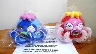 Takashi Murakami Kaikai Kiki Blue & Pink Dobtopus Octopus Plush Mini Keychain
