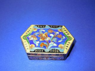 Antique Floral Blue Green & Yellow Filigree Cloisonne 6 Sided Trinket Gift Box