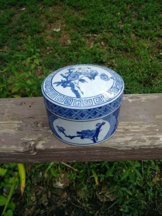 Vintage Chinese Porcelain Blue And White Powder/trinke Bowl With Lid