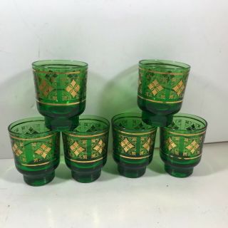 Set of 6 Emerald Green Glass Gold Gilded Shot glasses 2
