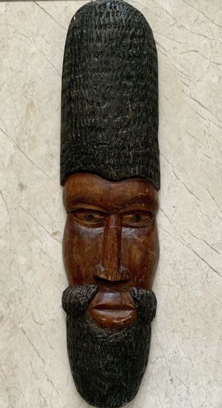 African Hand Carved Solid Wood Rasta King Statue Sculpture Mask Wood Carving
