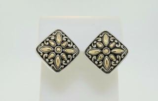 Vintage John Hardy 18k Yellow Gold Sterling Silver Square Clip - On Earrings