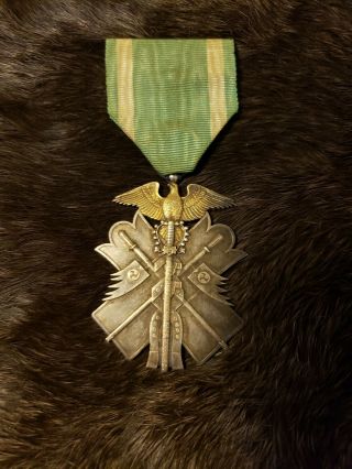 Wwii Japanese Order Of The Golden Kite Medal