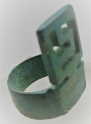 EUROPEAN FINDS ANCIENT ROMAN BRONZE DECORATED CASKET KEY RING 200 - 300AD 2