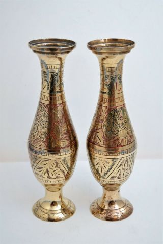 Vintage Brass Etched Decorative Vases Made In India
