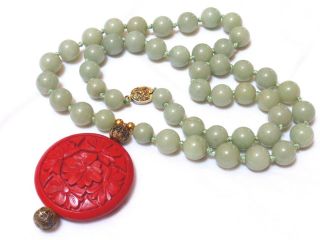 Chinese Vintage Jade 12mm Bead Necklace Cinnabar Pendant,  26 "