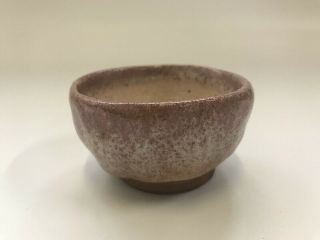 Pottery Sencha Cup Signed Mashiko Ware Tea Ceremony Brown Japanese Vtg 137