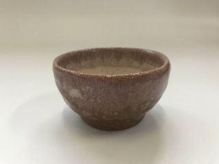 Pottery Sencha Cup Signed Mashiko Ware Tea Ceremony Brown Japanese Vtg 136