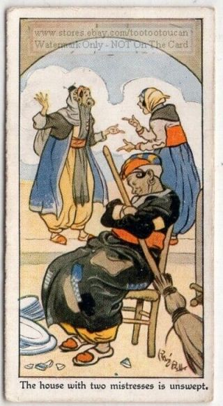 Persian Proverb The House With Two Mistresses Is Unswept 1930s Trade Ad Card