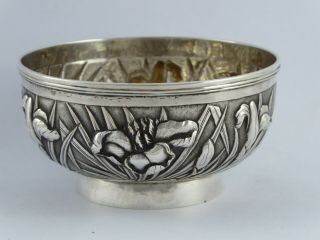 Fantastic Antique Chinese Solid Silver Bowl Taylor & Co Ning Zhao Ji 104 G