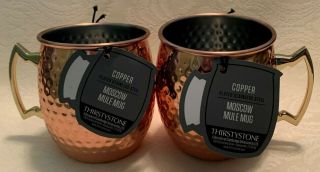 (2) Thirstystone Moscow Mule Mug - 20 Oz Hammered Copper Plated Stainless Steel
