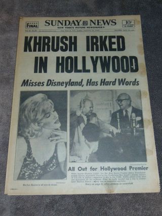 Sept 20,  1959 Ny Newspaper: Marilyn Monroe Attends Hollywood Khrushchev Dinner