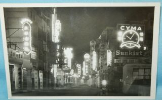 Vintage Hong Kong Real Photo Postcard - Hong Kong By Night - Cyma Sunkist