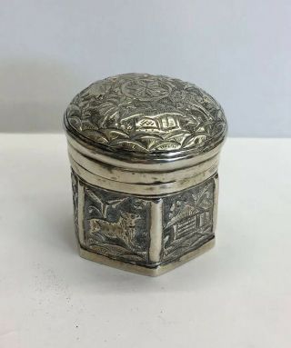 Antique Embossed Indian Solid Silver  Pot/box Animals & Palm Trees
