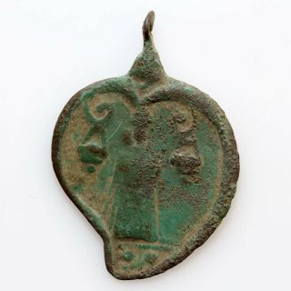 Circa 1300 - 1400 Ad Bronze Religious Christian Pendant - Wearable