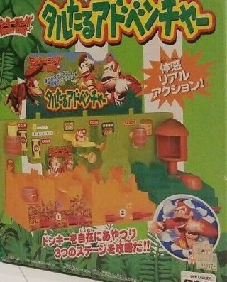 Takara Donkey Kong Figure Tartar Adventure Game Character Toy Rare From Japan 7u
