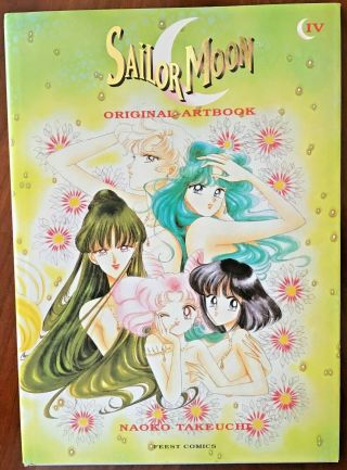 Pretty Soldier Sailor Moon Vol Iv Illustration Art Book Naoko Takeuchi