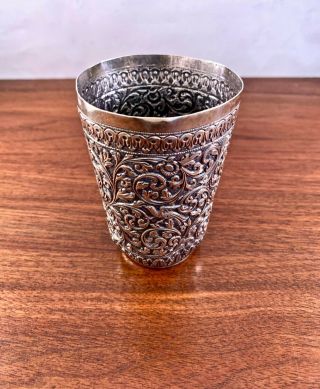 Indian Or Persian Solid Silver Beaker Cup W/ Birds: No Monograms