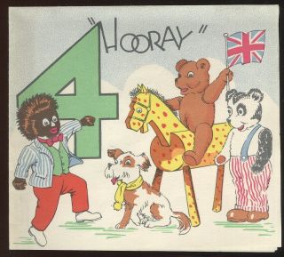 1940 - 50s Birthday Card For 4 Year Old,  Black Boy