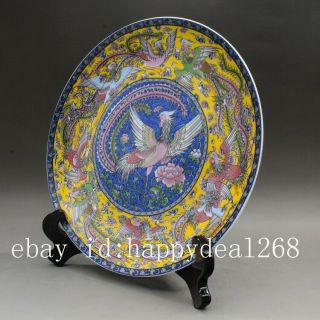 Chinese old hand - carved famille rose nine phoenix pattern porcelain plate c01 3