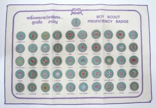 Scouts Of Thailand - Boy Scout Rank Award & Proficiency Badge (merit Patch) Set